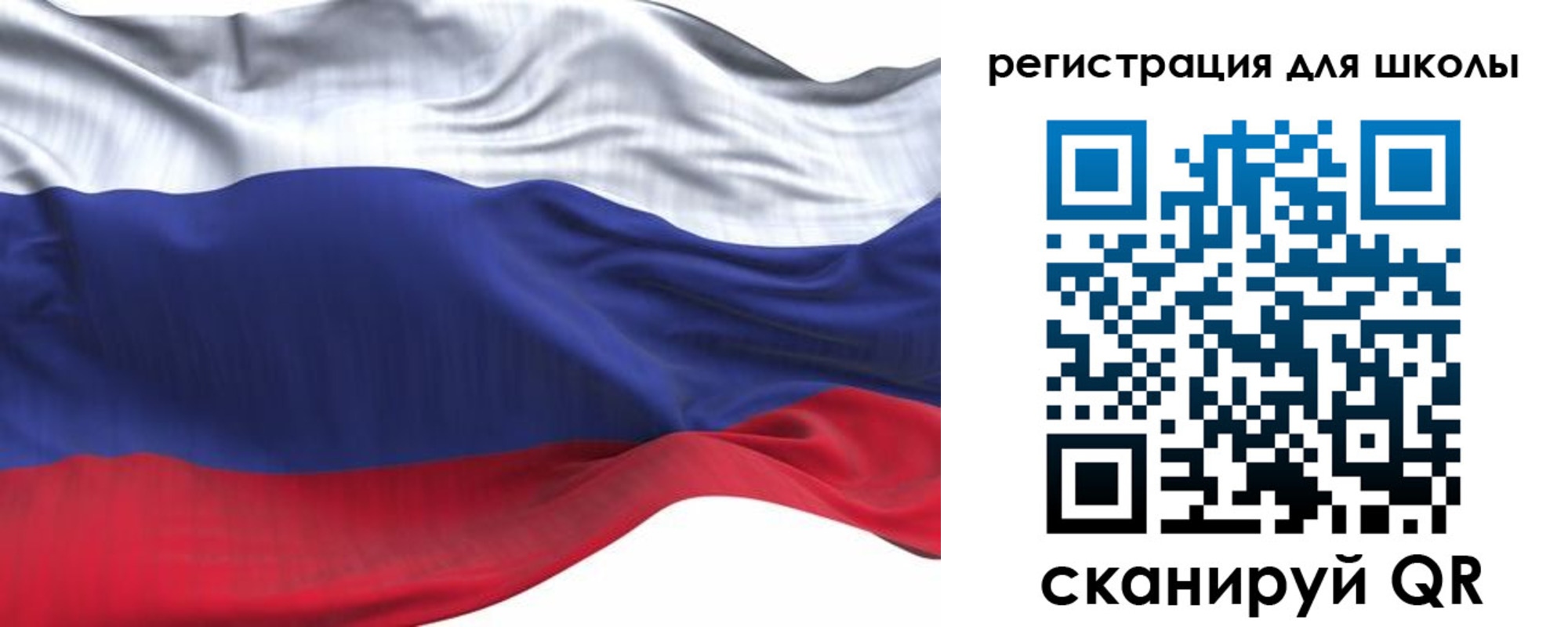 временная регистрация собственник в Павлово